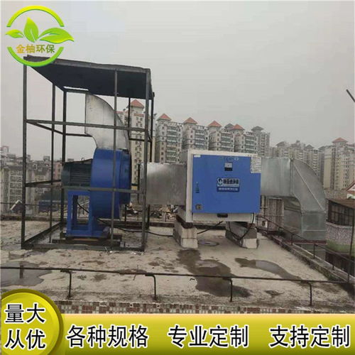 順德區廢氣凈化工程系統免費設計