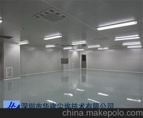 食品綠葉供應(yīng)商,價(jià)格,食品綠葉批發(fā)市場(chǎng) 