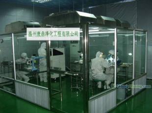 供應(yīng)杭州冷軋板風(fēng)淋室施工單位/安裝方式/行情_(kāi)機(jī)械及行業(yè)設(shè)備_世界工廠網(wǎng)中國(guó)產(chǎn)品信息庫(kù)