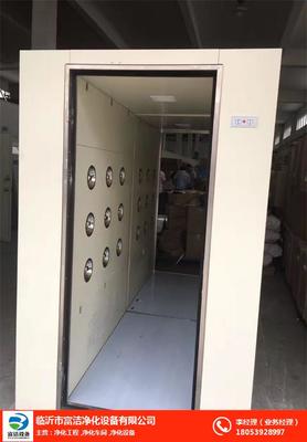 三吹風(fēng)淋室在凈化工程中的關(guān)鍵作用及富潔凈化解決方案